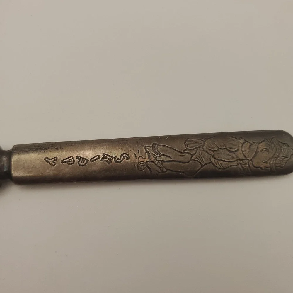 Antique Stratford Silver Plate Skippy Comic Character Butter Knife Spreader 30's